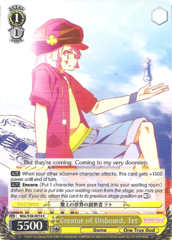 NGL/S58-E014 C Creator of Disboard, Tet